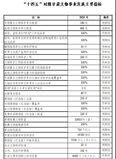 微信图片_20211201102727.jpg