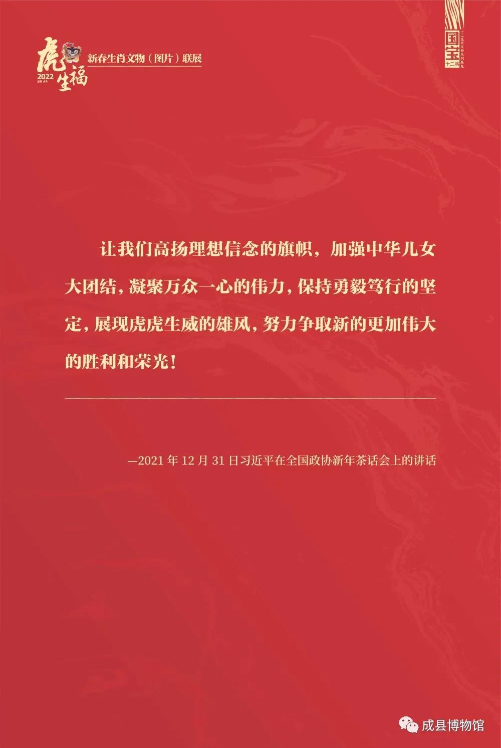 微信图片_20220210093117.jpg