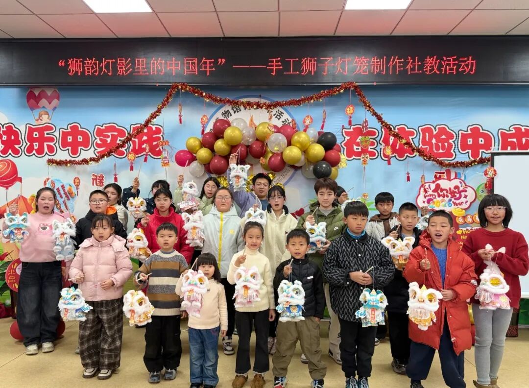 1770621931379573.jpg 1770621931379573.jpg